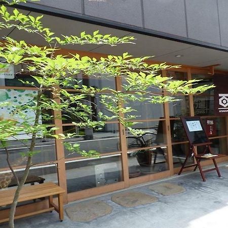 Guesthouse Hyakumanben Cross-Women'S Dormitory / Vacation Stay 15393 Kyoto Bagian luar foto